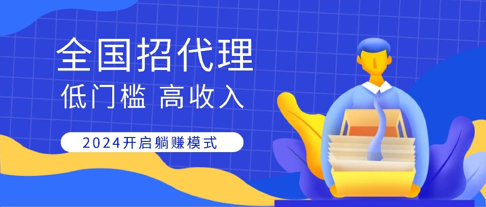 怎么办理靠谱流量卡？